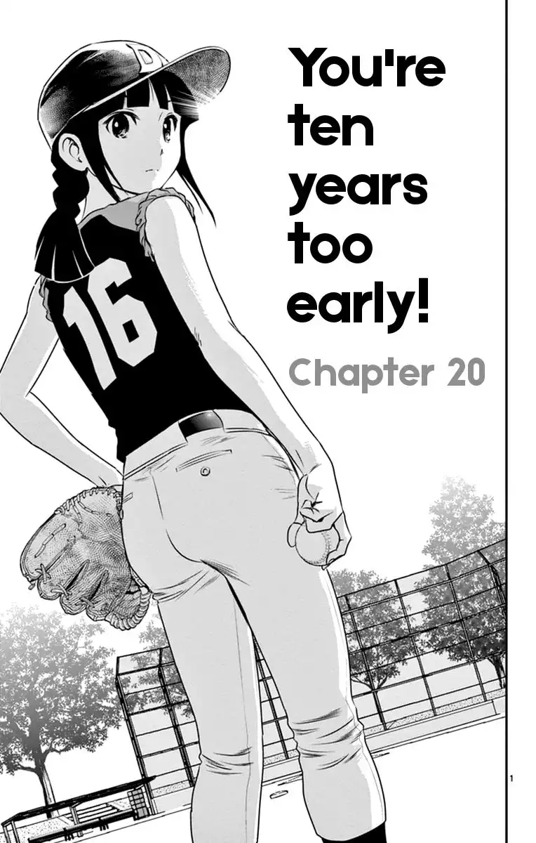 Major 2nd Chapter 20 1